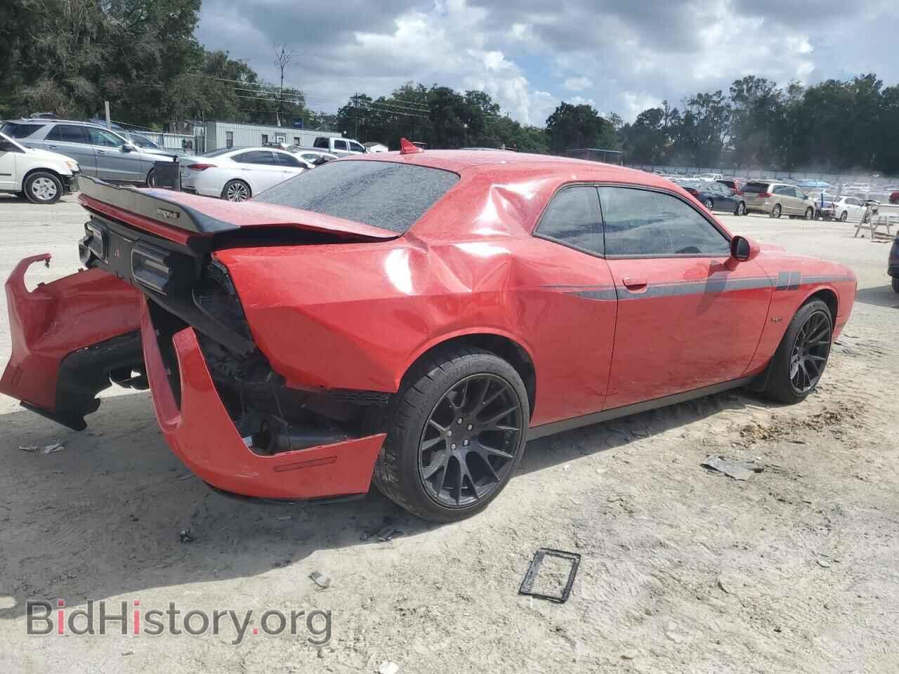2015 DODGE CHALLENGER - VIN: 2C3CDZAG2FH712066 - Photo 3