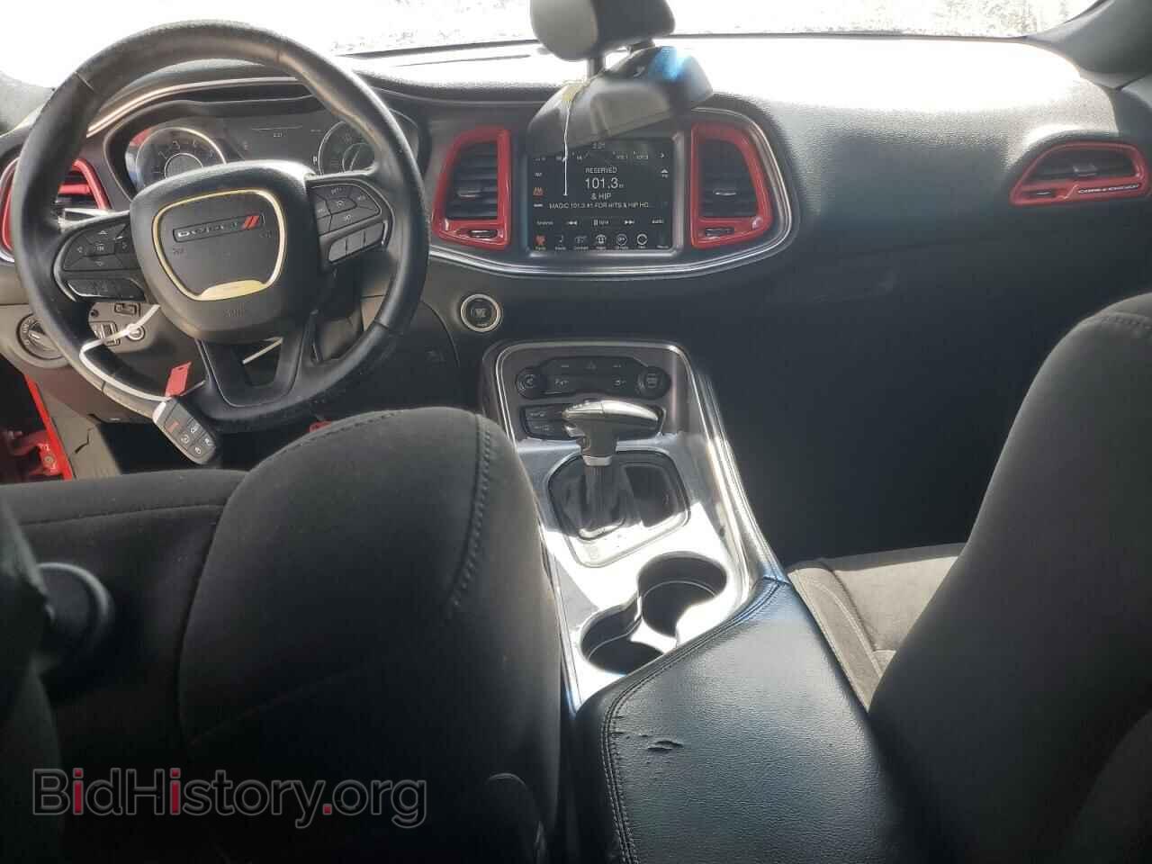2015 DODGE CHALLENGER - VIN: 2C3CDZAG2FH712066 - Photo 8