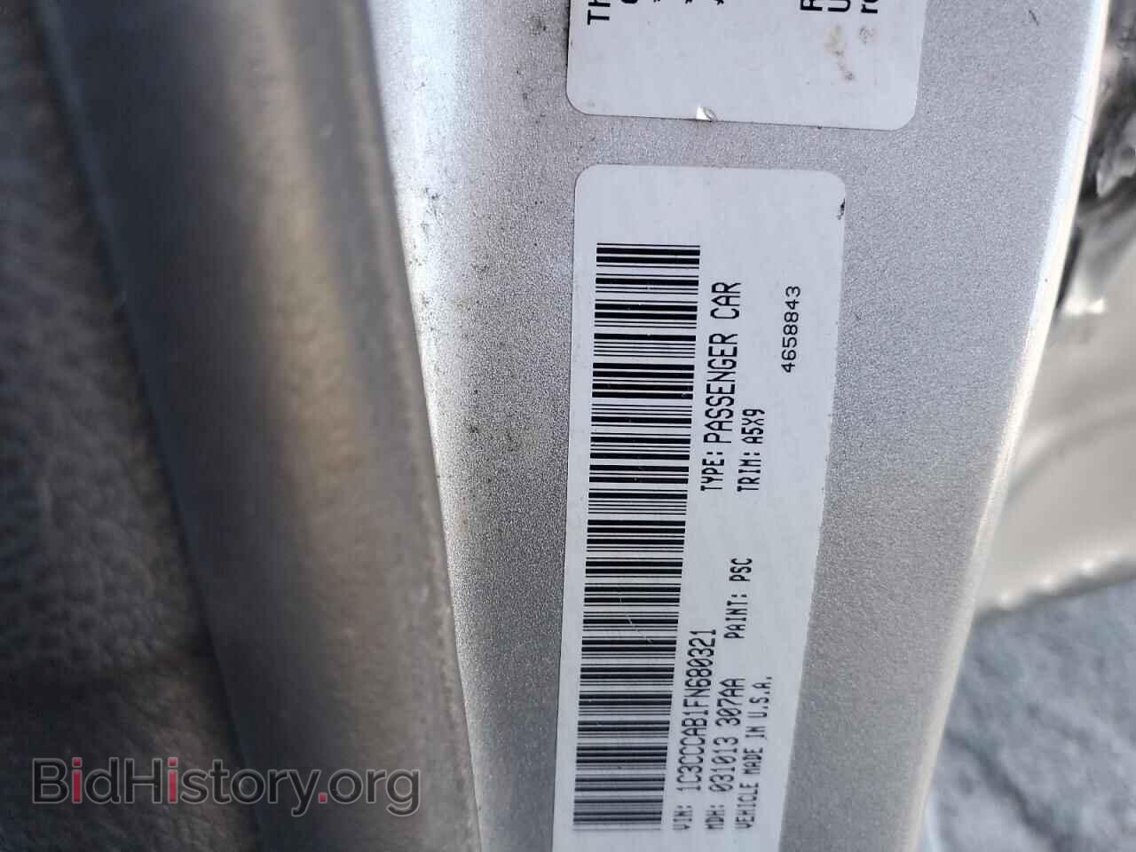 2015 CHRYSLER 200 - VIN: 1C3CCCAB1FN680321 - Фото 12
