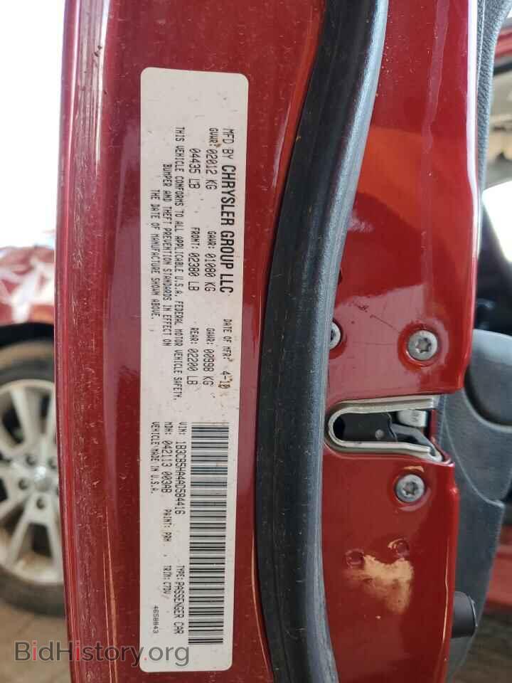2010 DODGE CALIBER - VIN: 1B3CB5HA4AD584416 - Фото 13