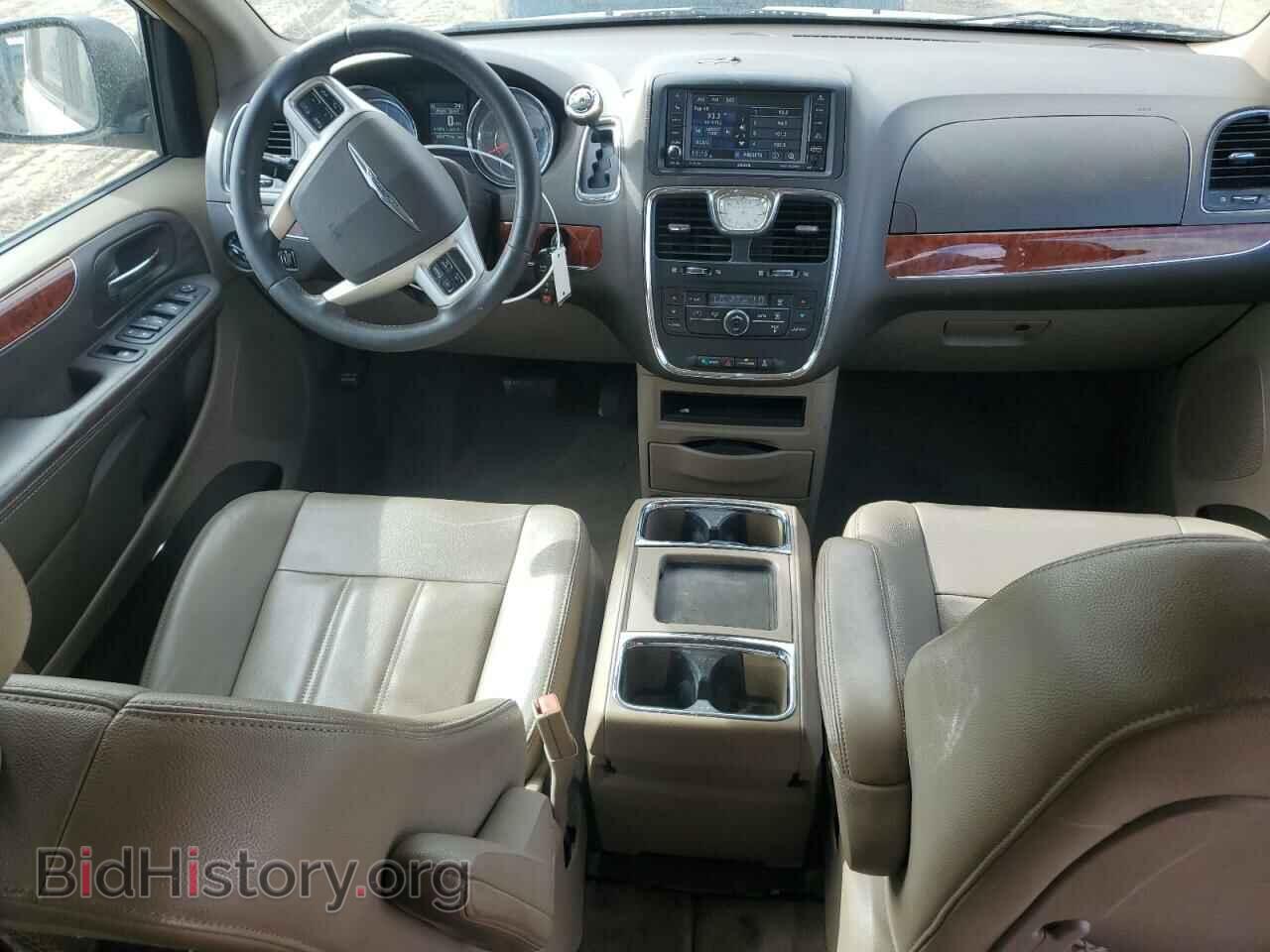 2016 CHRYSLER MINIVAN - VIN: 2C4RC1BGXGR287197 - Photo 8