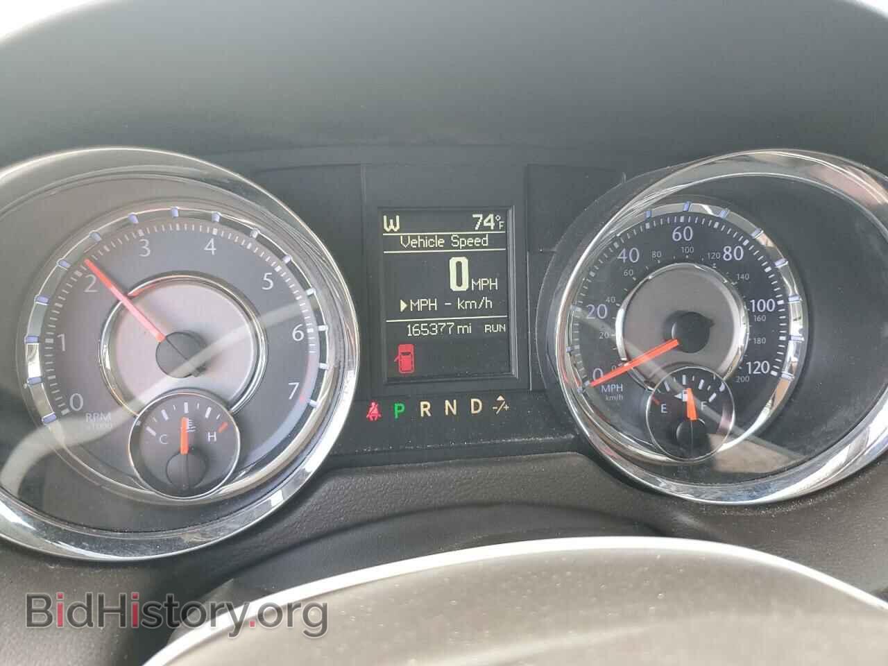 2016 CHRYSLER MINIVAN - VIN: 2C4RC1BGXGR287197 - Photo 9