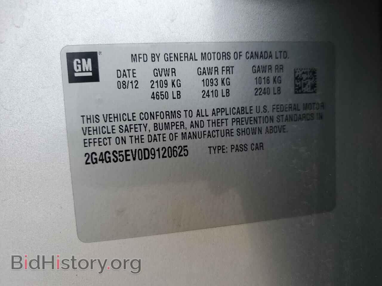 2013 BUICK REGAL - VIN: 2G4GS5EV0D9120625 - Photo 12
