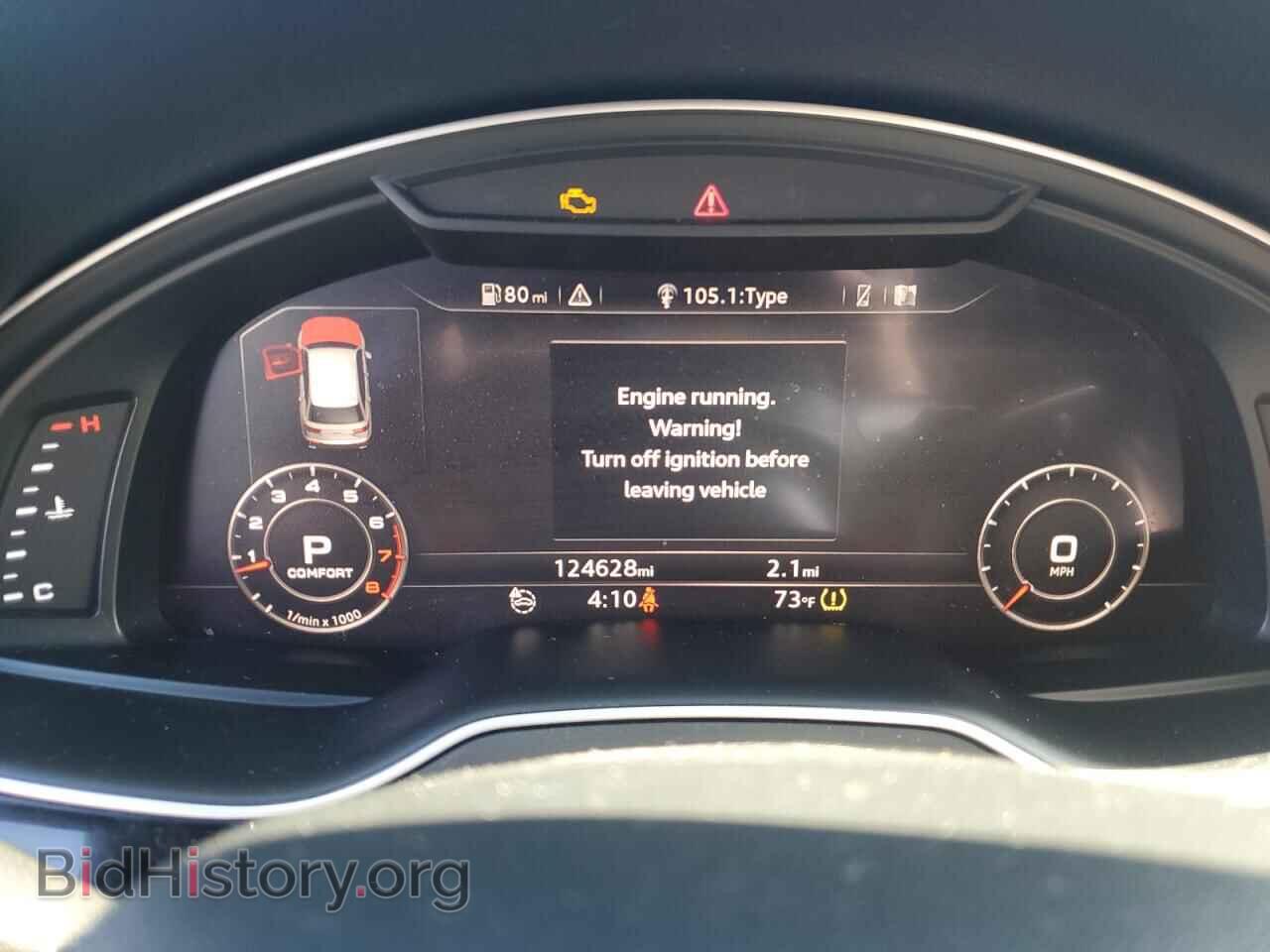 2017 AUDI Q7 - VIN: WA1VAAF71HD044004 - Фото 9