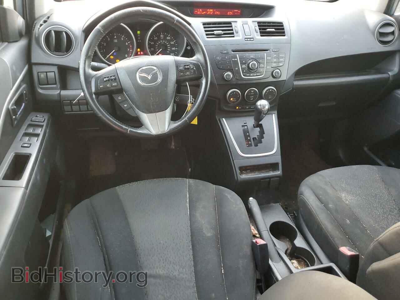 2012 MAZDA 5 - VIN: JM1CW2CL9C0140887 - Photo 8