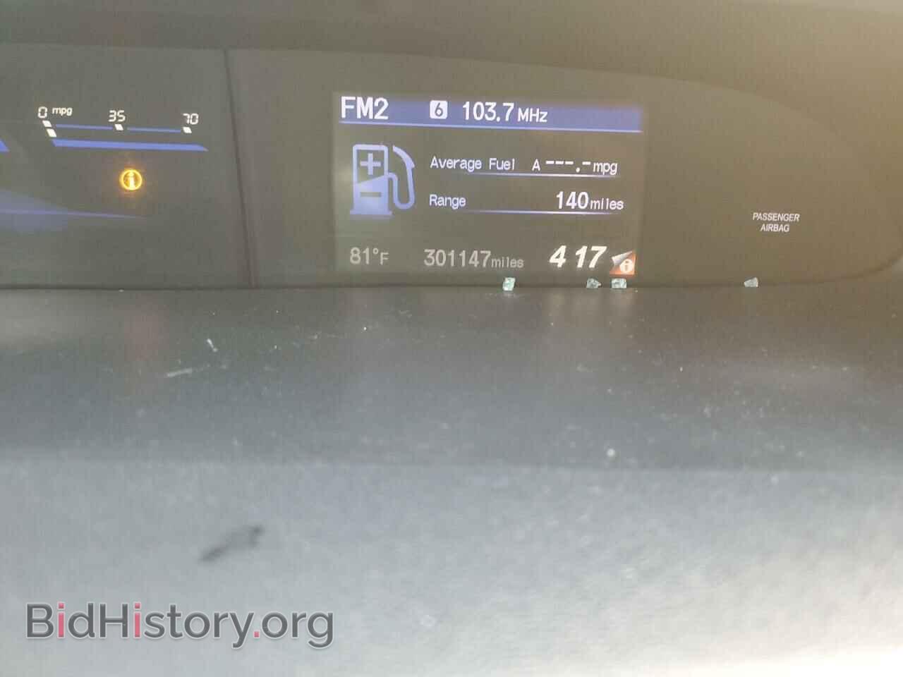 2013 HONDA CIVIC - VIN: 2HGFB2F55DH587009 - Фото 9
