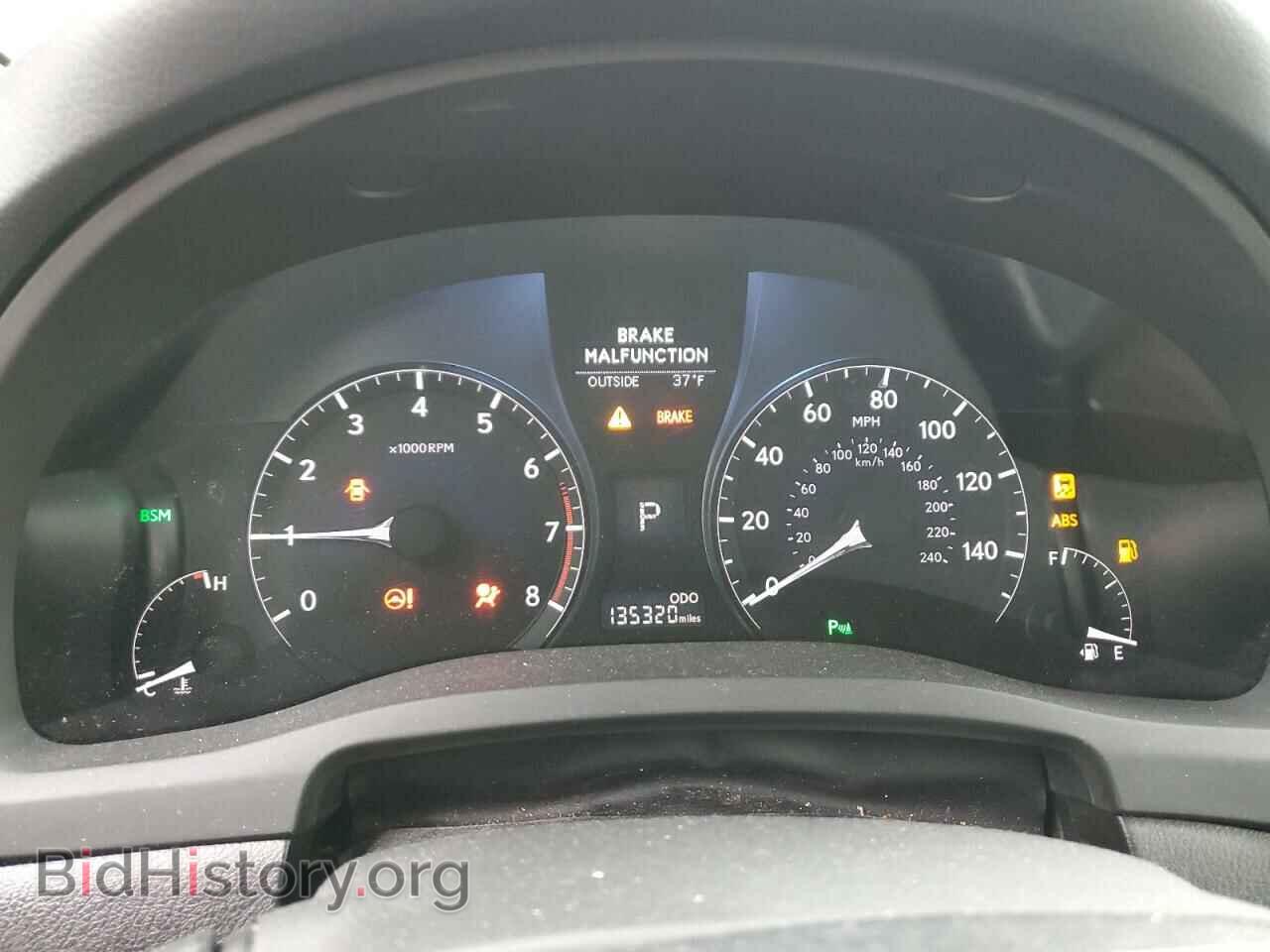 2013 LEXUS RX350 - VIN: 2T2BK1BA8DC194735 - Фото 9