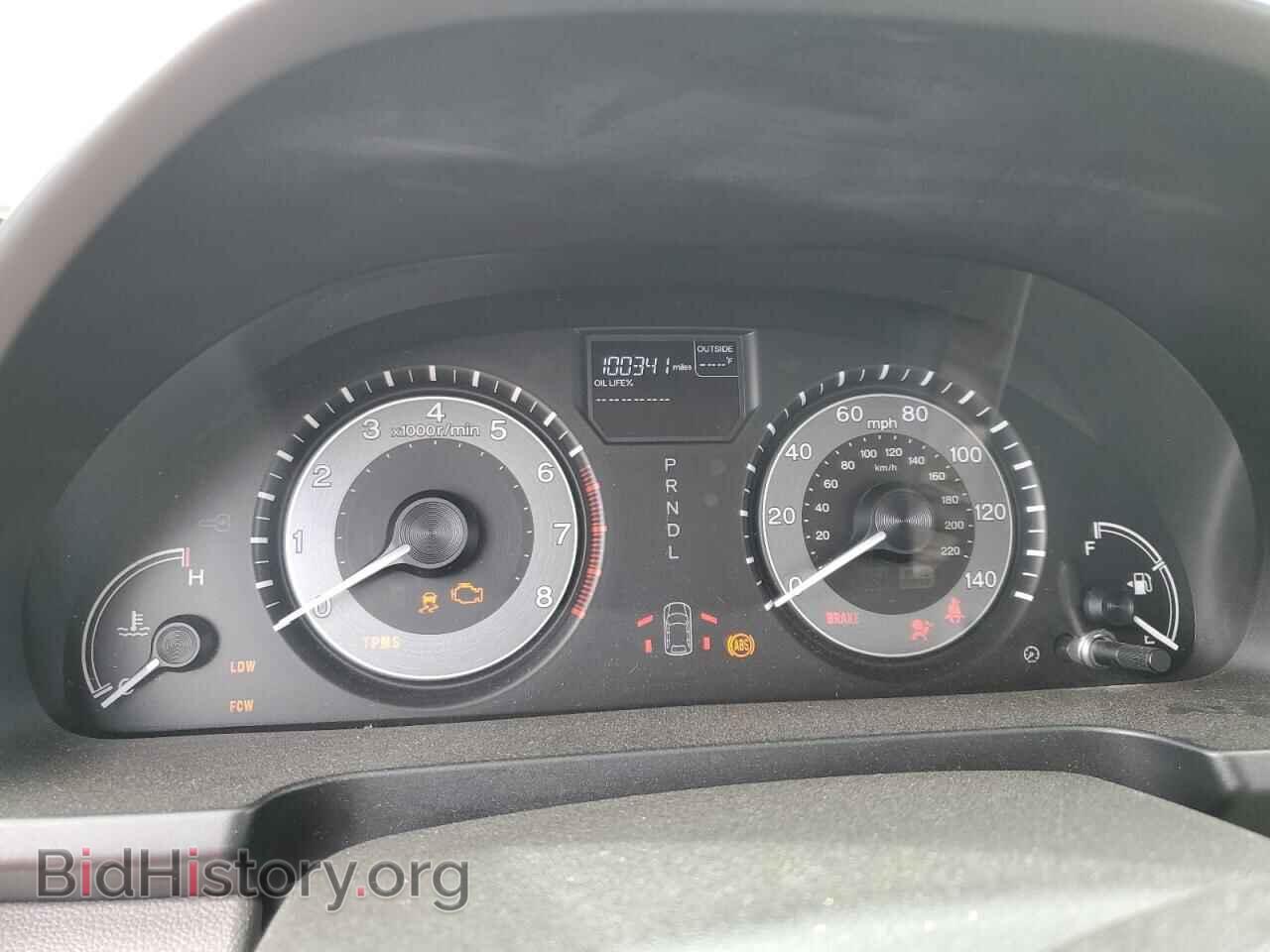 2015 HONDA All Models - VIN: 5FNRL5H69FB098167 - Фото 9