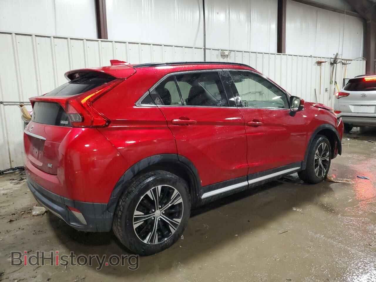 2020 MITSUBISHI ECLIPSE - VIN: JA4AT5AA4LZ018012 - Photo 3