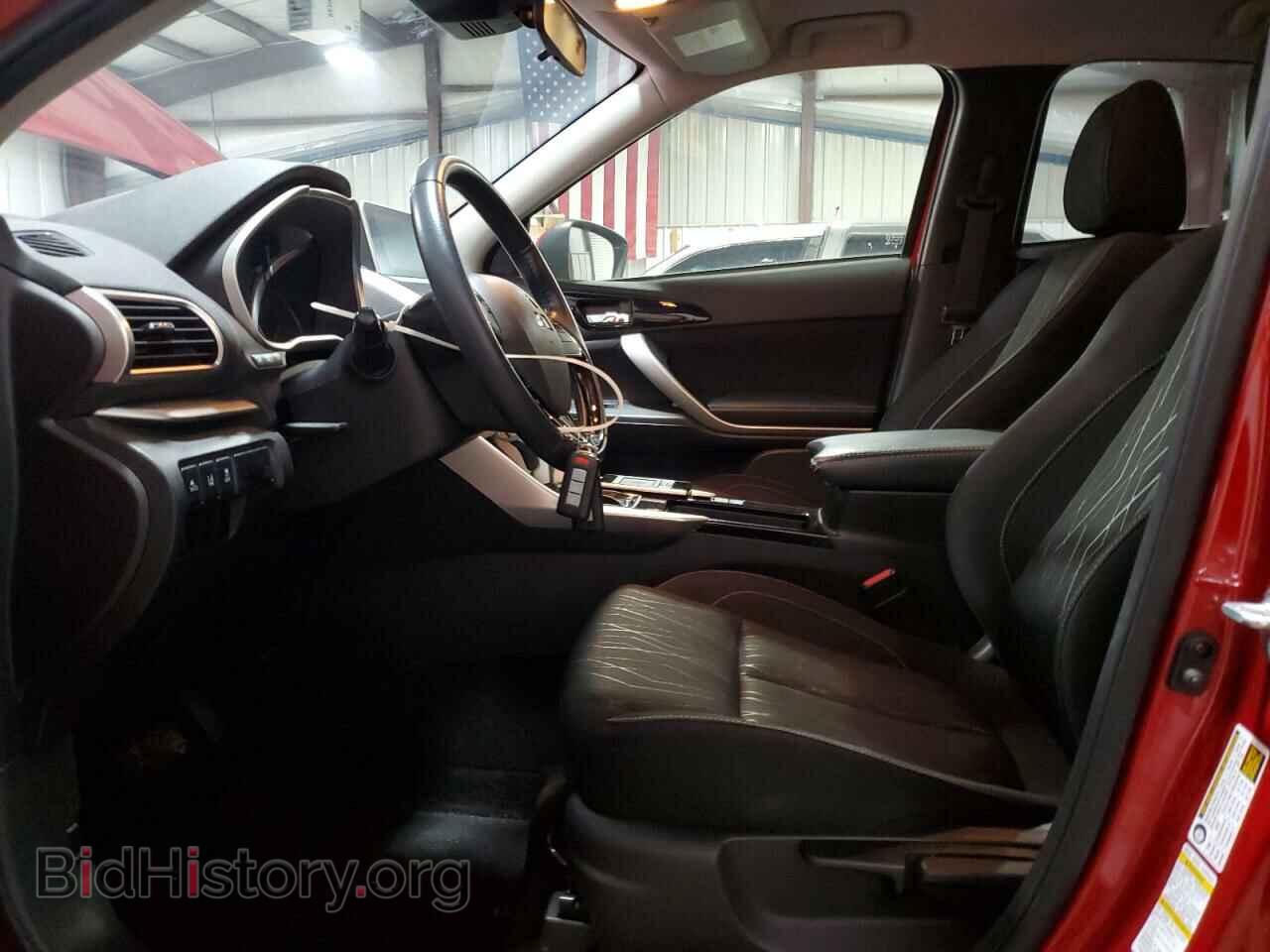 2020 MITSUBISHI ECLIPSE - VIN: JA4AT5AA4LZ018012 - Photo 7