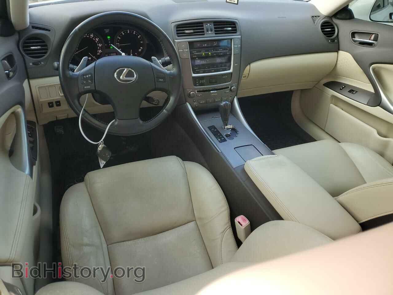 2009 LEXUS IS - VIN: JTHBK262X95096516 - Фото 8