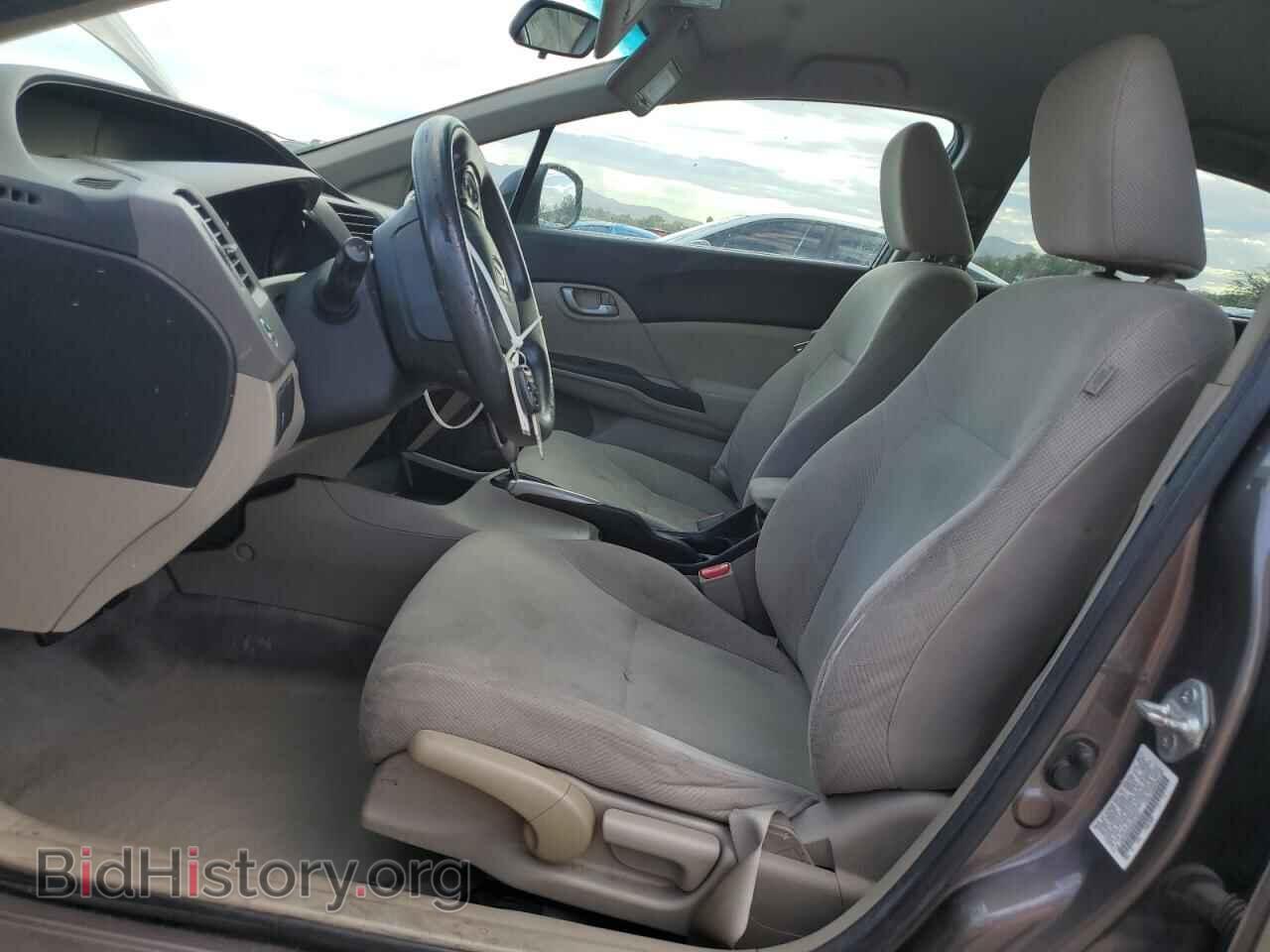 2012 HONDA CIVIC - VIN: 19XFB2F54CE311221 - Photo 7