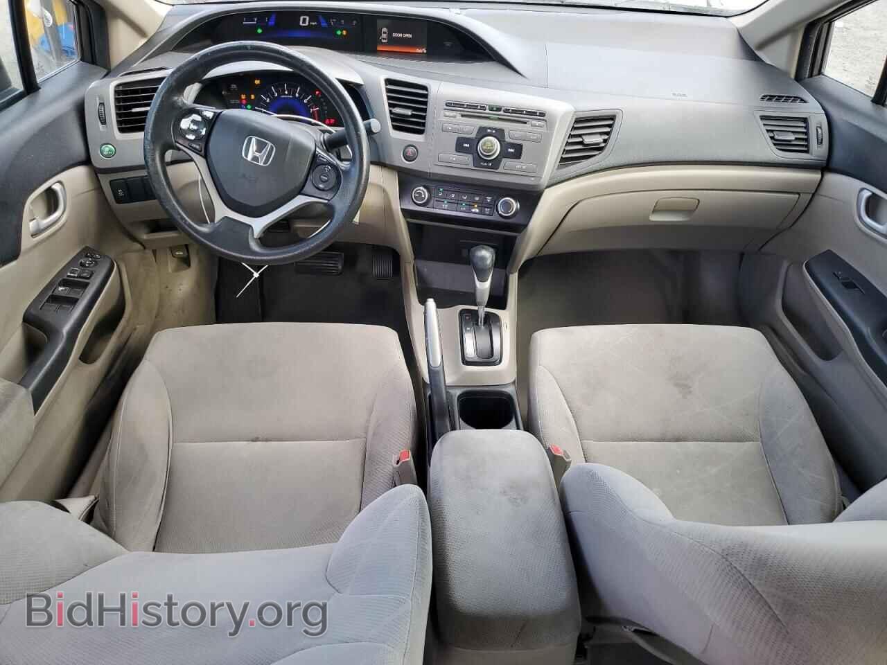 2012 HONDA CIVIC - VIN: 19XFB2F54CE311221 - Photo 8