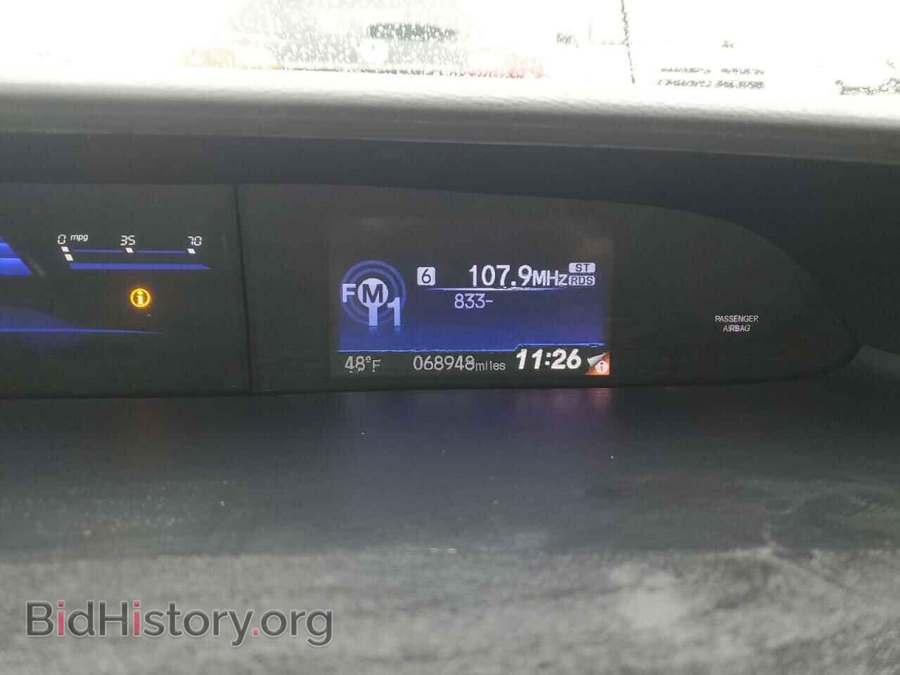2013 HONDA CIVIC - VIN: 19XFB2F94DE214296 - Photo 9
