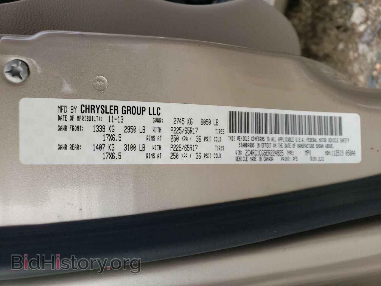 2014 CHRYSLER MINIVAN - VIN: 2C4RC1CG5ER224925 - Фото 13