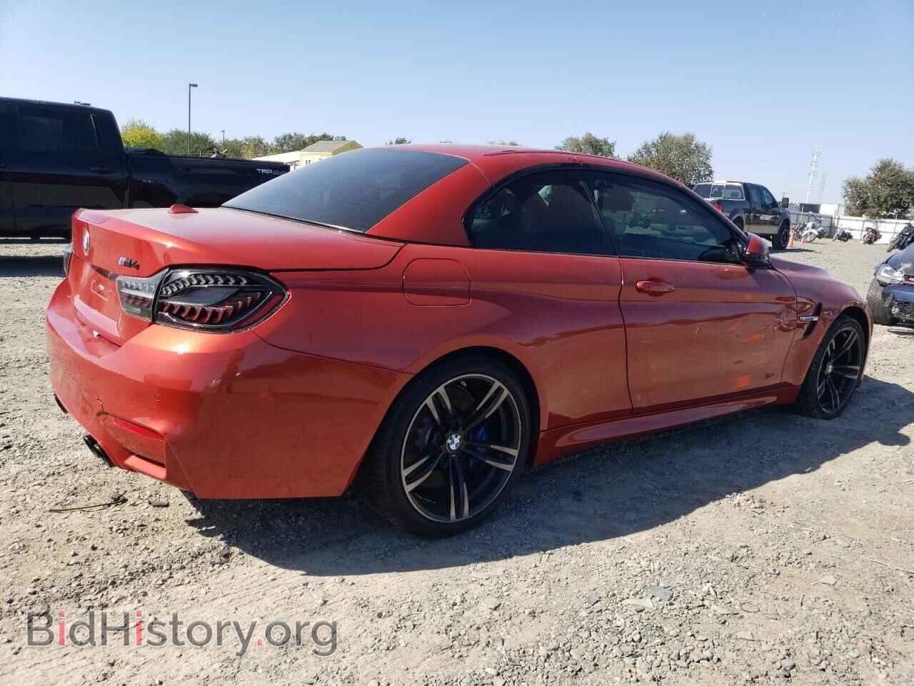 2018 BMW M4 - VIN: WBS4Z9C53JED22747 - Photo 3