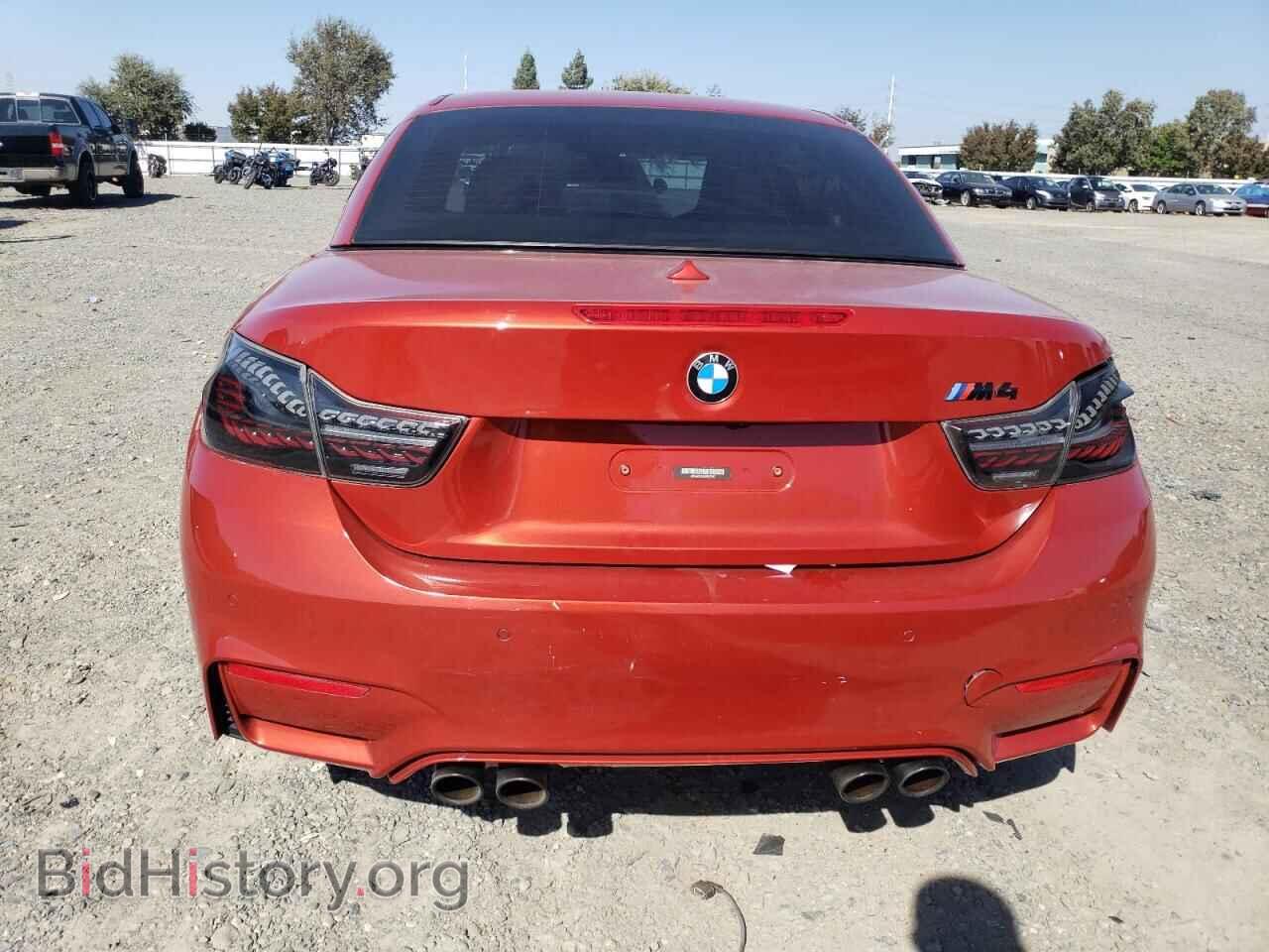 2018 BMW M4 - VIN: WBS4Z9C53JED22747 - Photo 6