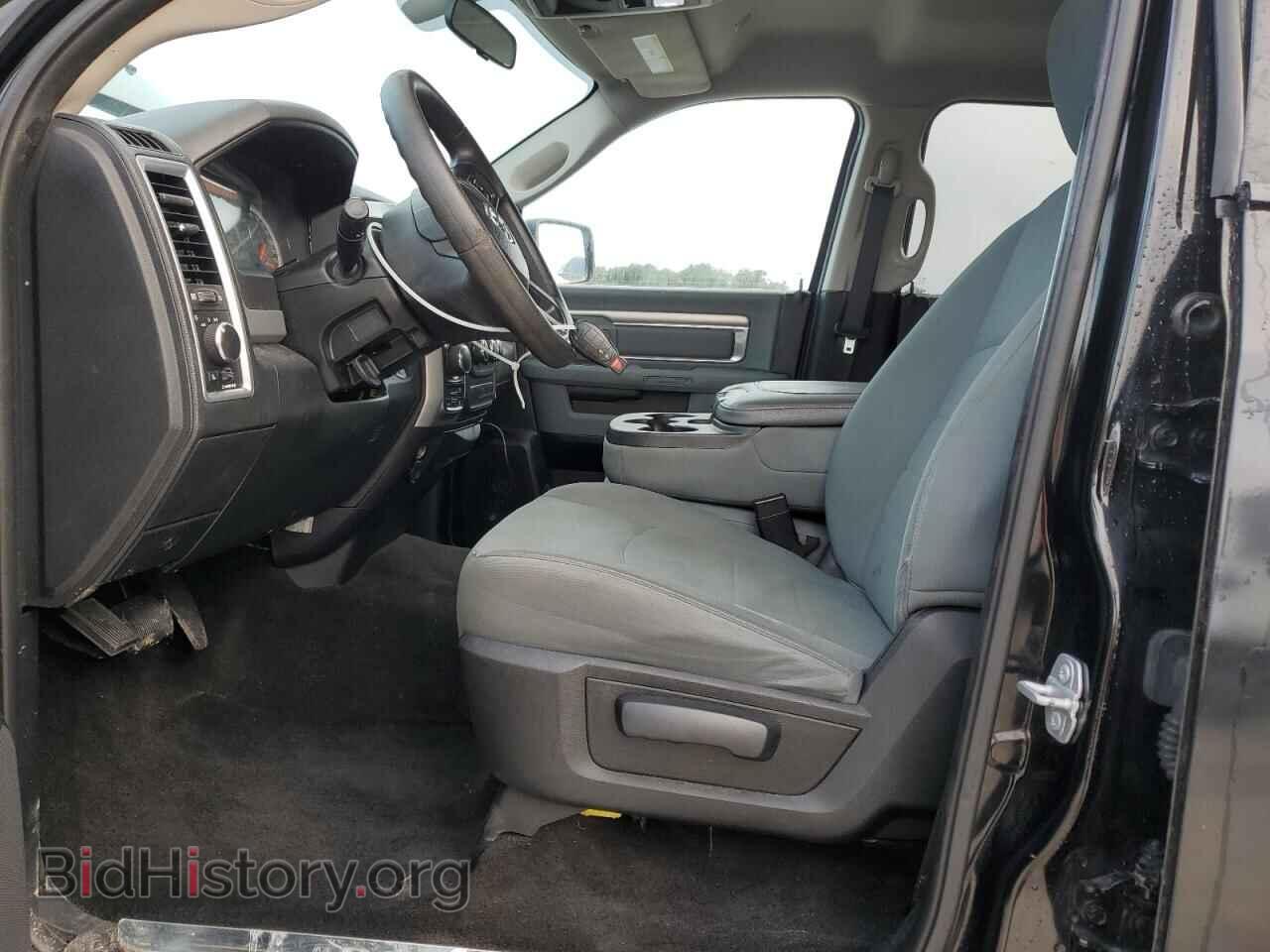 2017 RAM 1500 - VIN: 1C6RR7LT8HS785922 - Photo 7