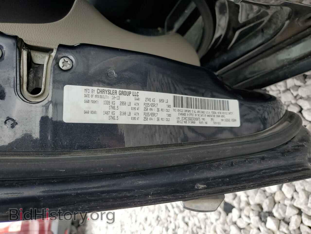 2014 CHRYSLER MINIVAN - VIN: 2C4RC1BG6ER209075 - Фото 13