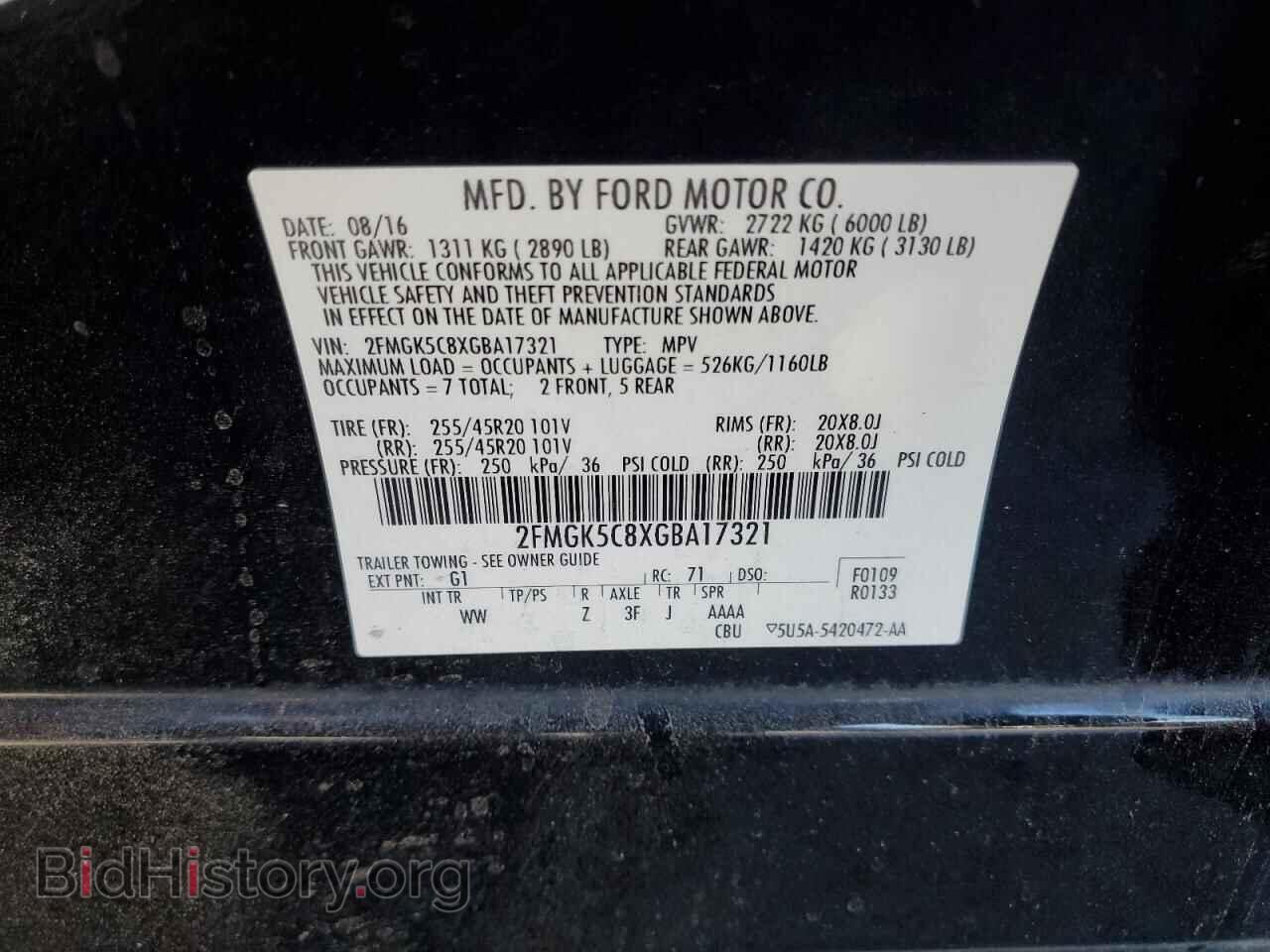 2016 FORD FLEX - VIN: 2FMGK5C8XGBA17321 - Фото 14