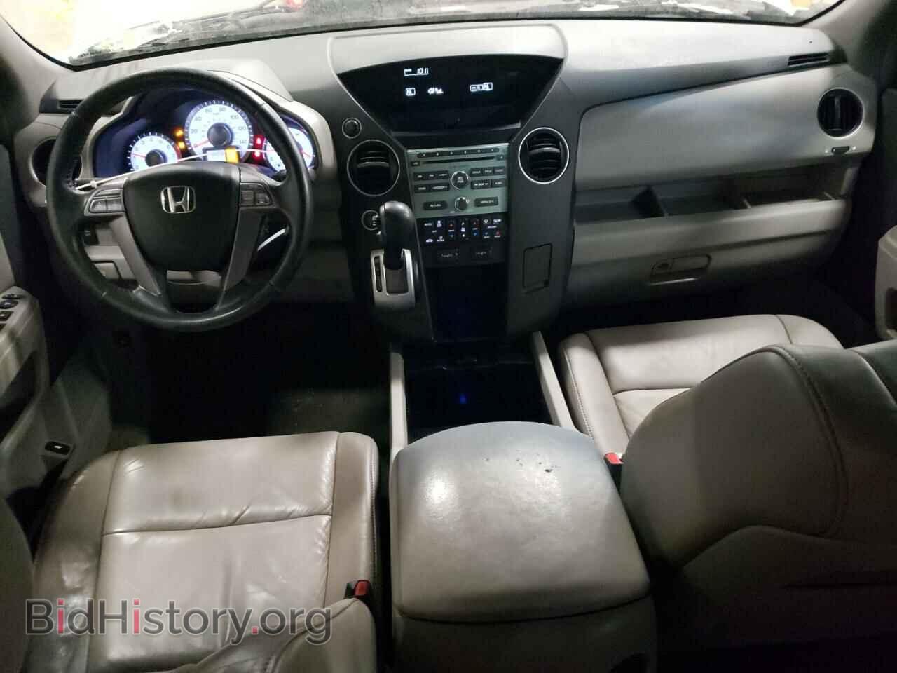 2009 HONDA PILOT - VIN: 5FNYF48509B014259 - Фото 8