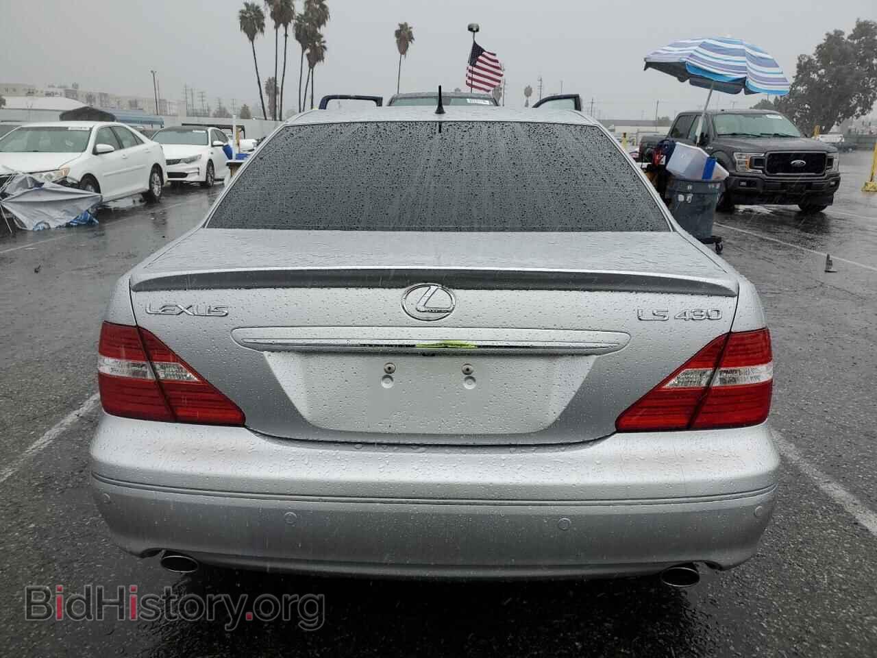 2005 LEXUS LS430 - VIN: JTHBN36F150180747 - Photo 6