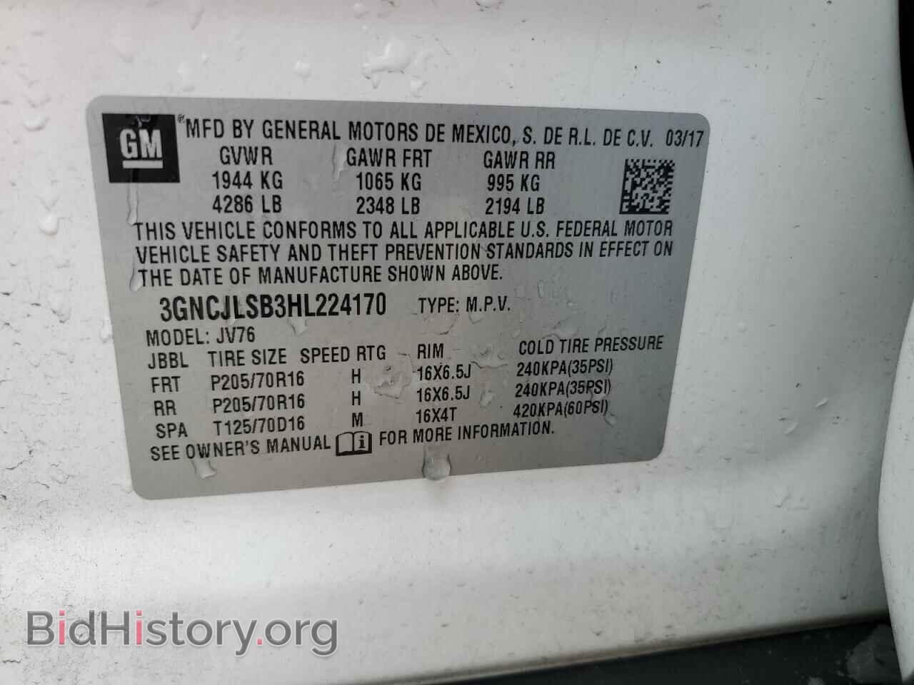 2017 CHEVROLET TRAX - VIN: 3GNCJLSB3HL224170 - Фото 13