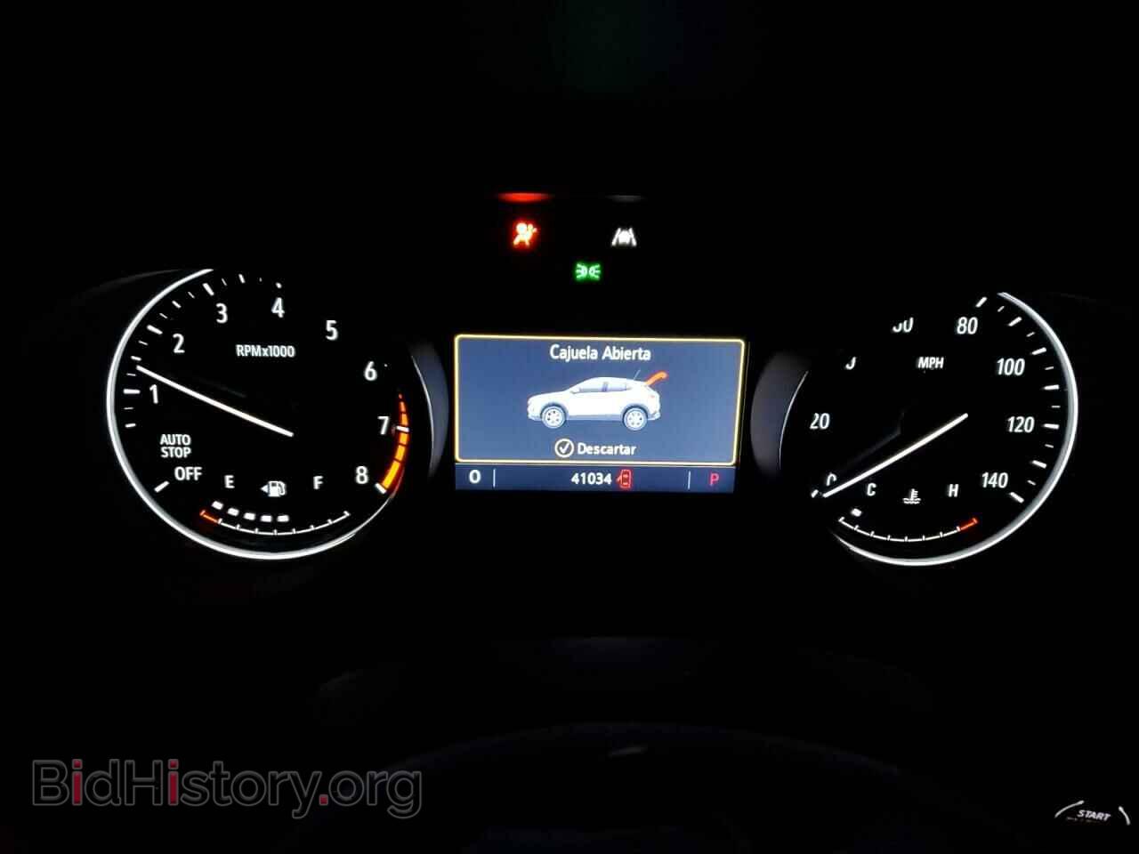 2020 BUICK ENCORE - VIN: KL4MMBS29LB102240 - Photo 9