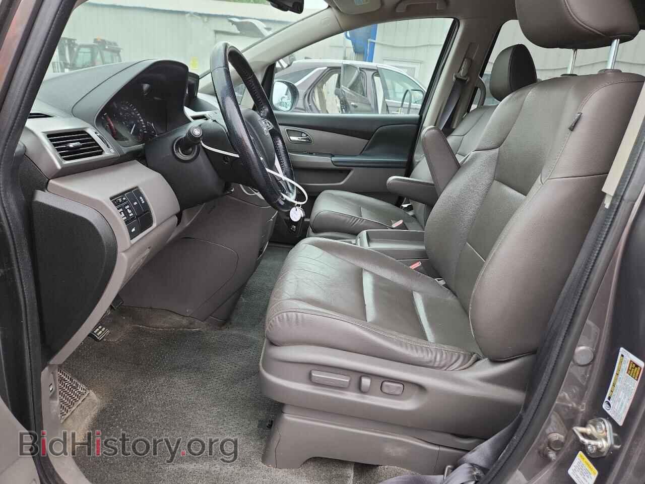 2015 HONDA All Models - VIN: 5FNRL5H63FB044282 - Photo 7