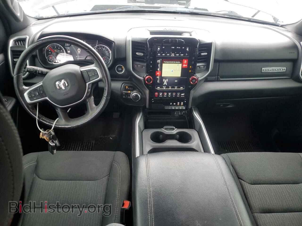 2020 RAM 1500 - VIN: 1C6SRFFT5LN297154 - Фото 8