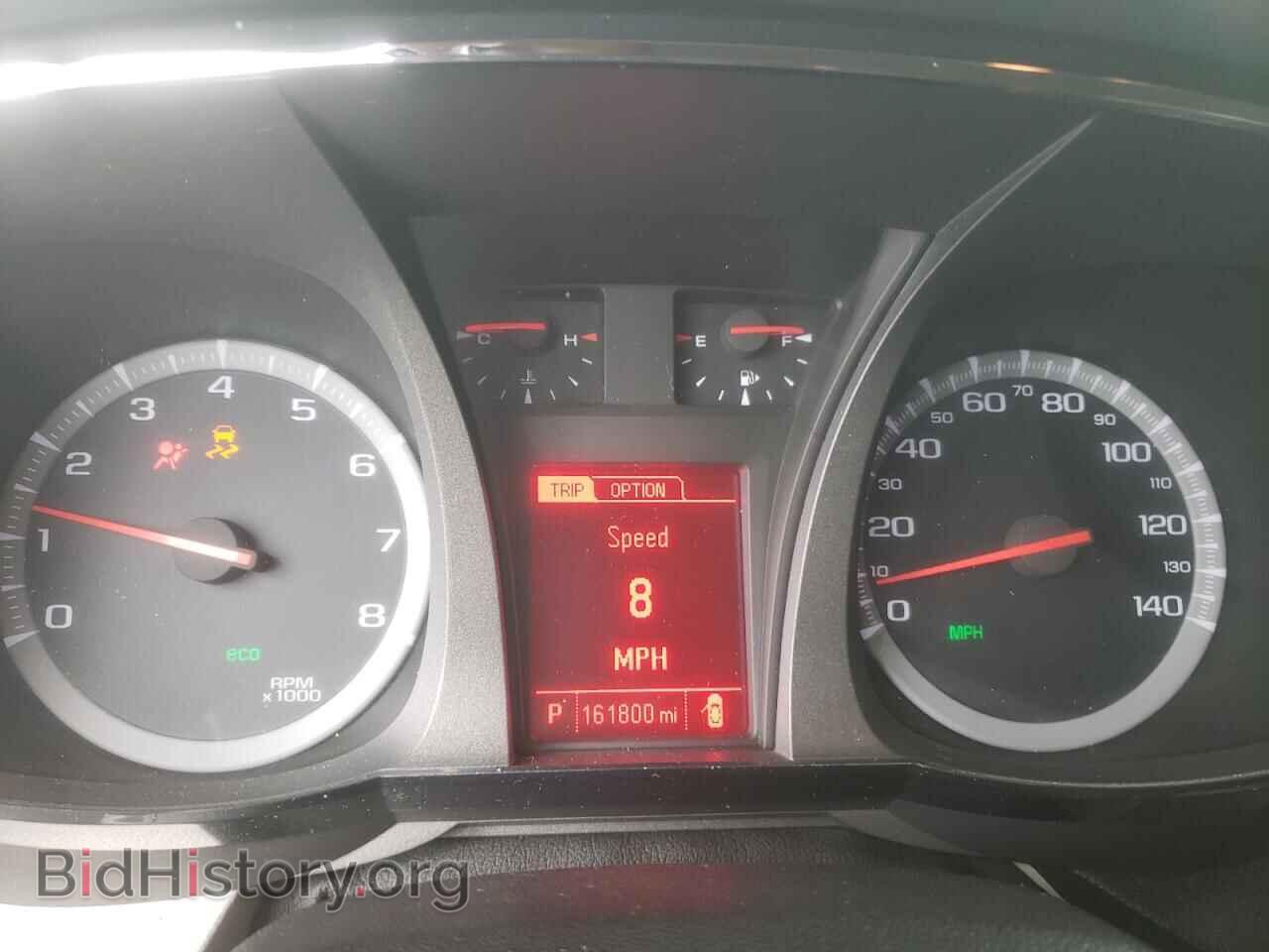 2017 GMC TERRAIN - VIN: 2GKALPEK7H6340977 - Фото 9