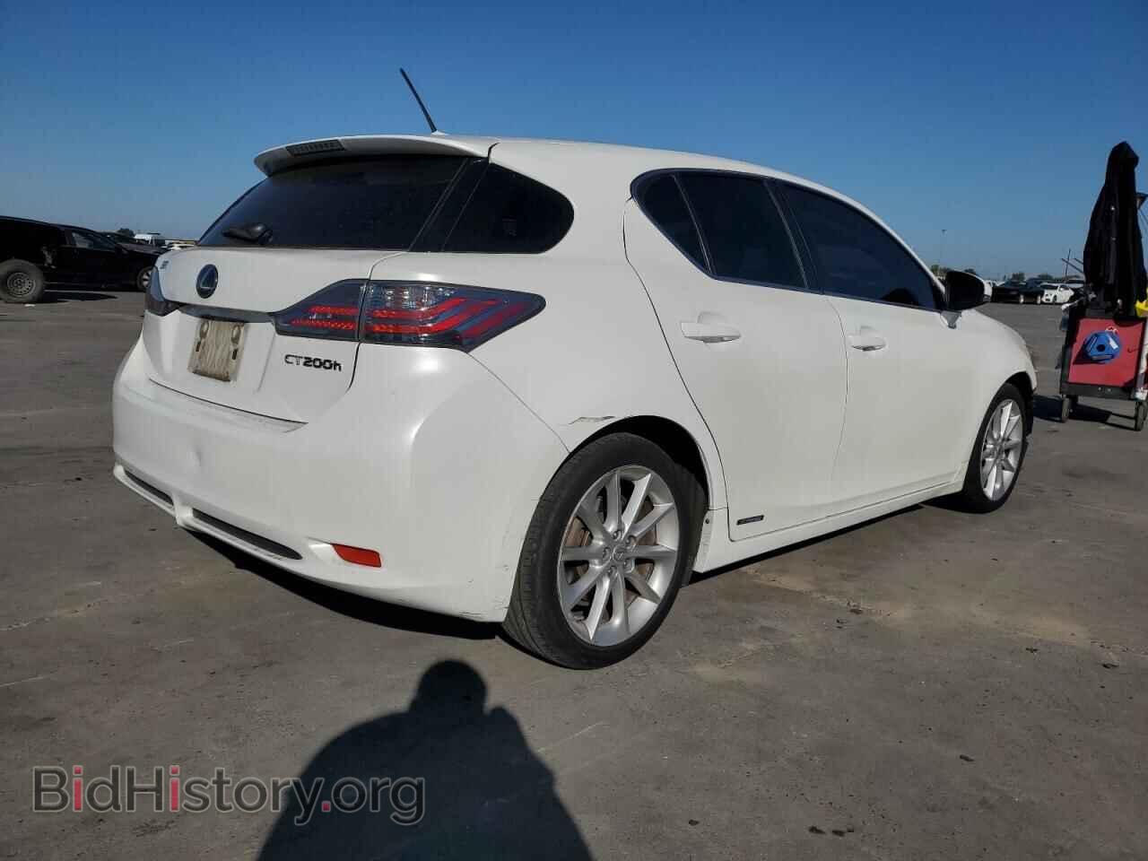 2013 LEXUS CT 200 - VIN: JTHKD5BH0D2158974 - Фото 3