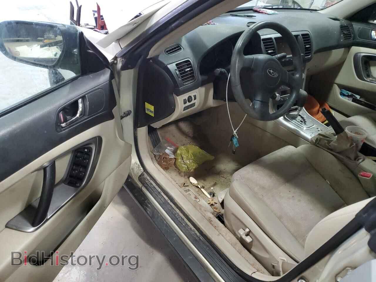 2007 SUBARU OUTBACK - VIN: 4S4BP61CX77342133 - Фото 8