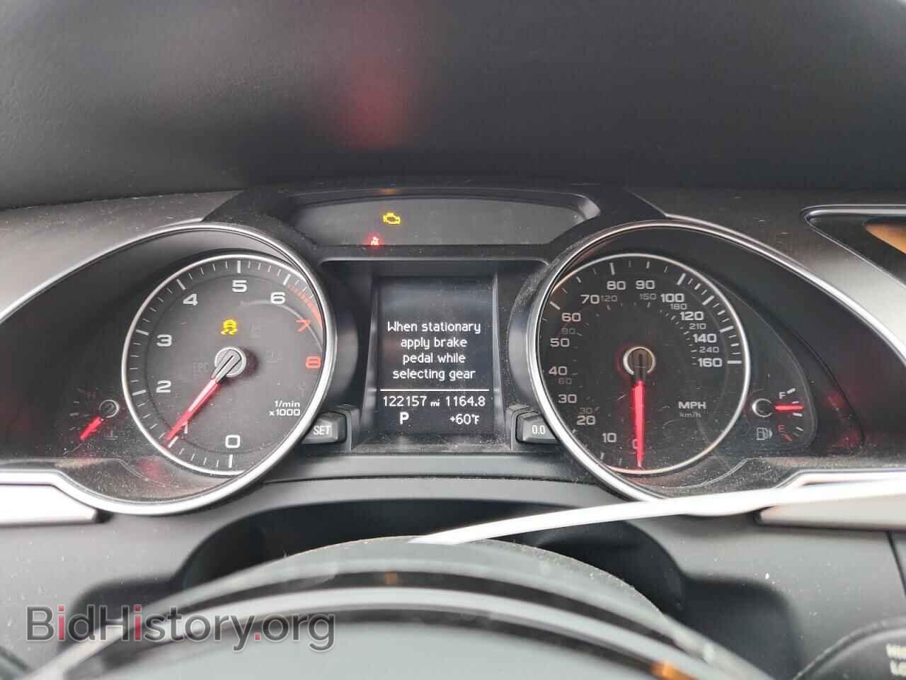 2014 AUDI A5 - VIN: WAUCFAFR7EA064266 - Фото 9