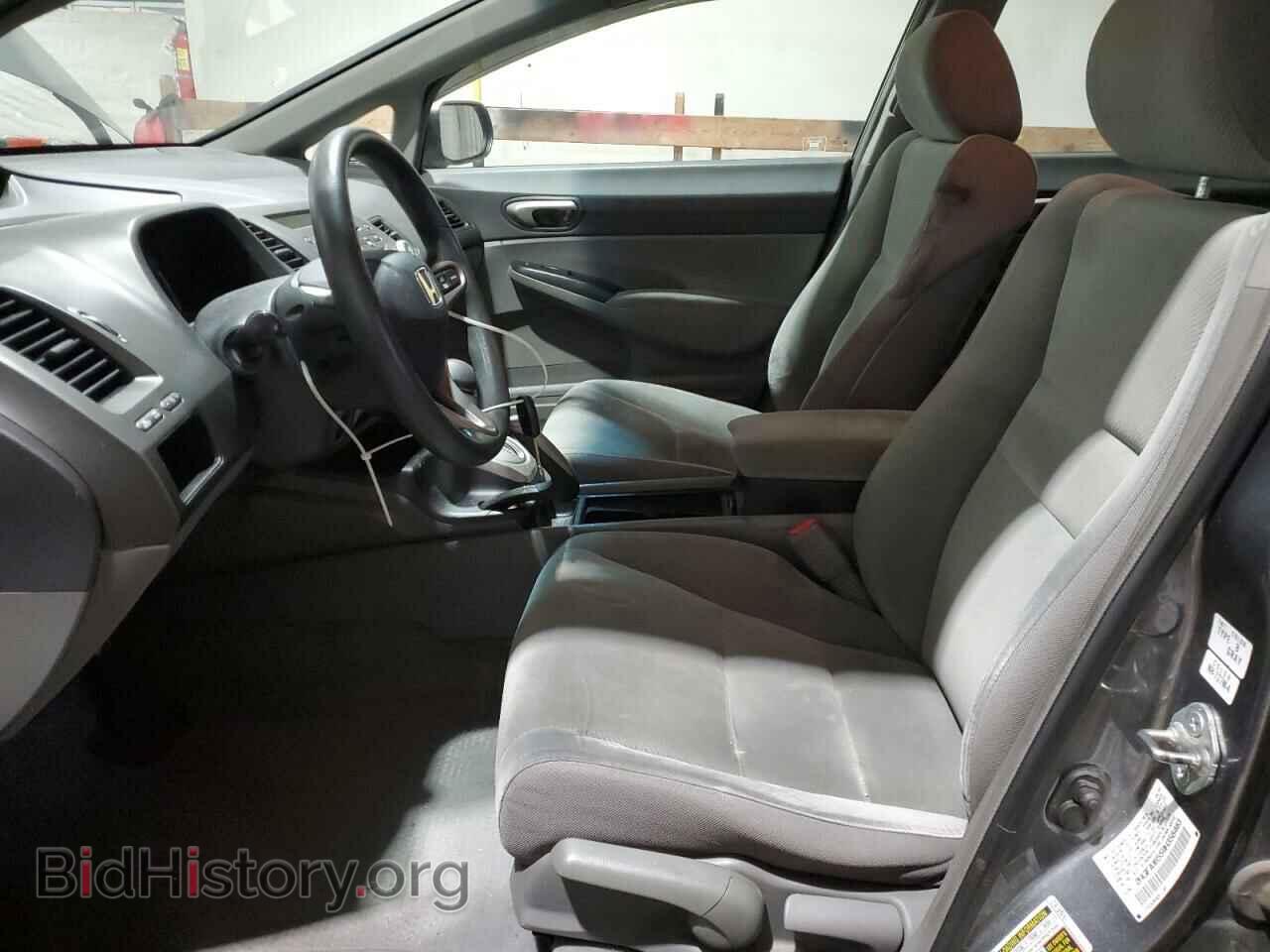 2009 HONDA CIVIC - VIN: 2HGFA16559H358463 - Фото 7