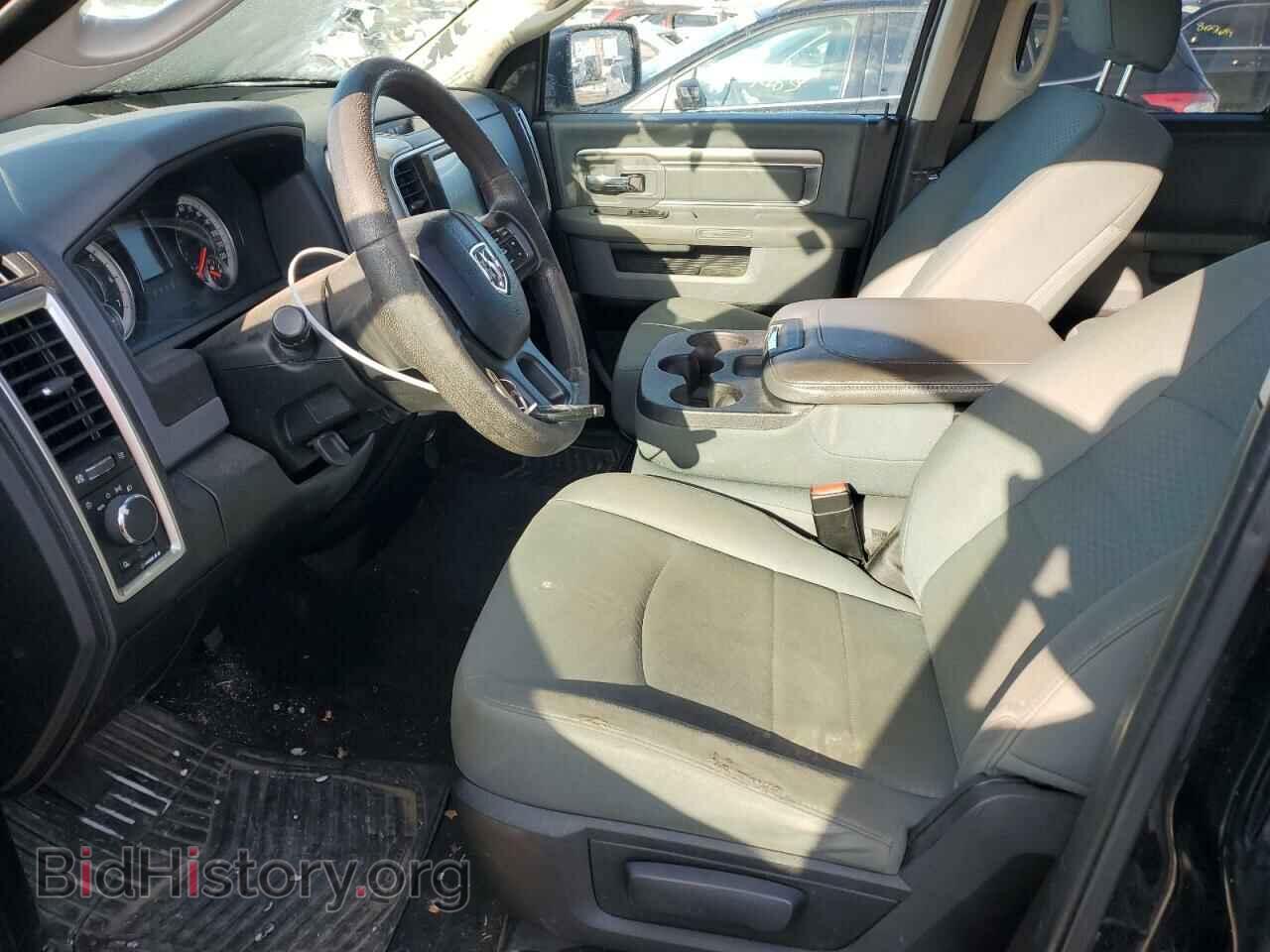 2017 RAM 1500 - VIN: 1C6RR7GT4HS568152 - Фото 7