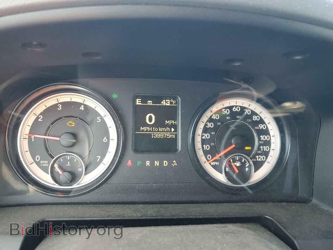 2017 RAM 1500 - VIN: 1C6RR7GT4HS568152 - Фото 9
