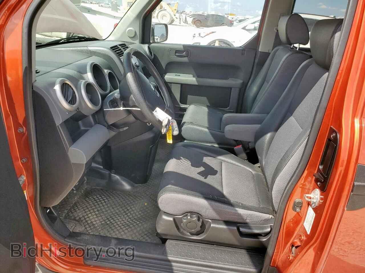 2005 HONDA ELEMENT - VIN: 5J6YH186X5L008939 - Фото 7
