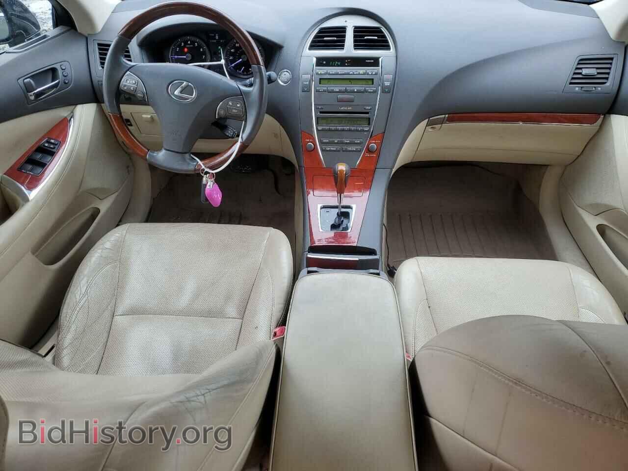 2012 LEXUS ES350 - VIN: JTHBK1EG8C2487941 - Фото 8