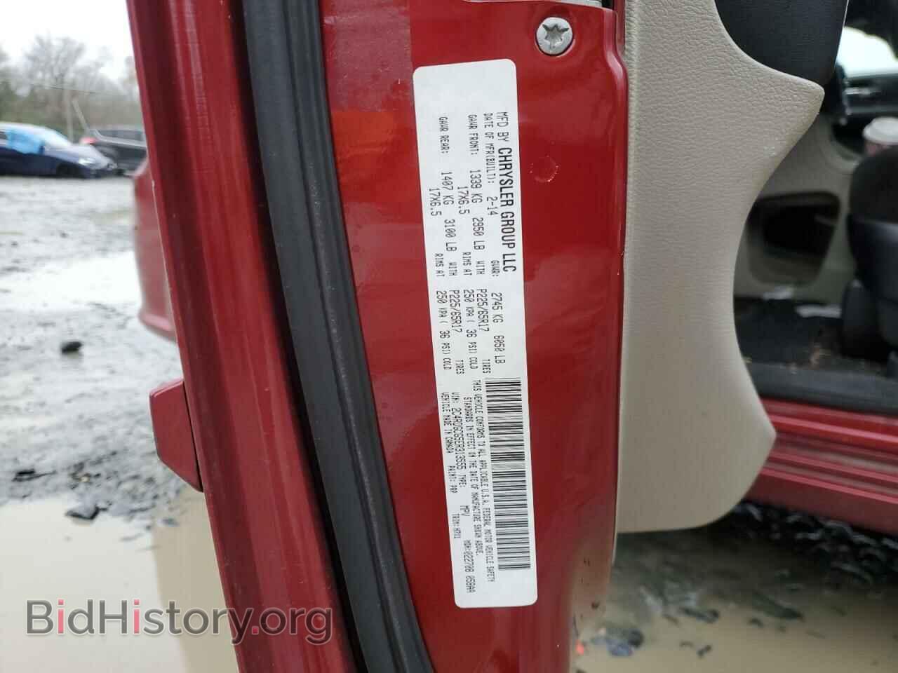 2014 DODGE CARAVAN - VIN: 2C4RDGCG5ER313555 - Фото 13