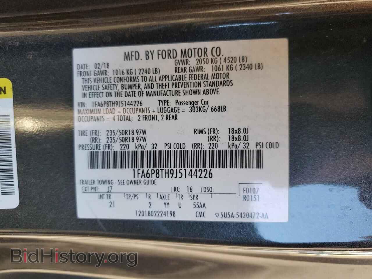 2018 FORD ALL Models - VIN: 1FA6P8TH9J5144226 - Фото 12