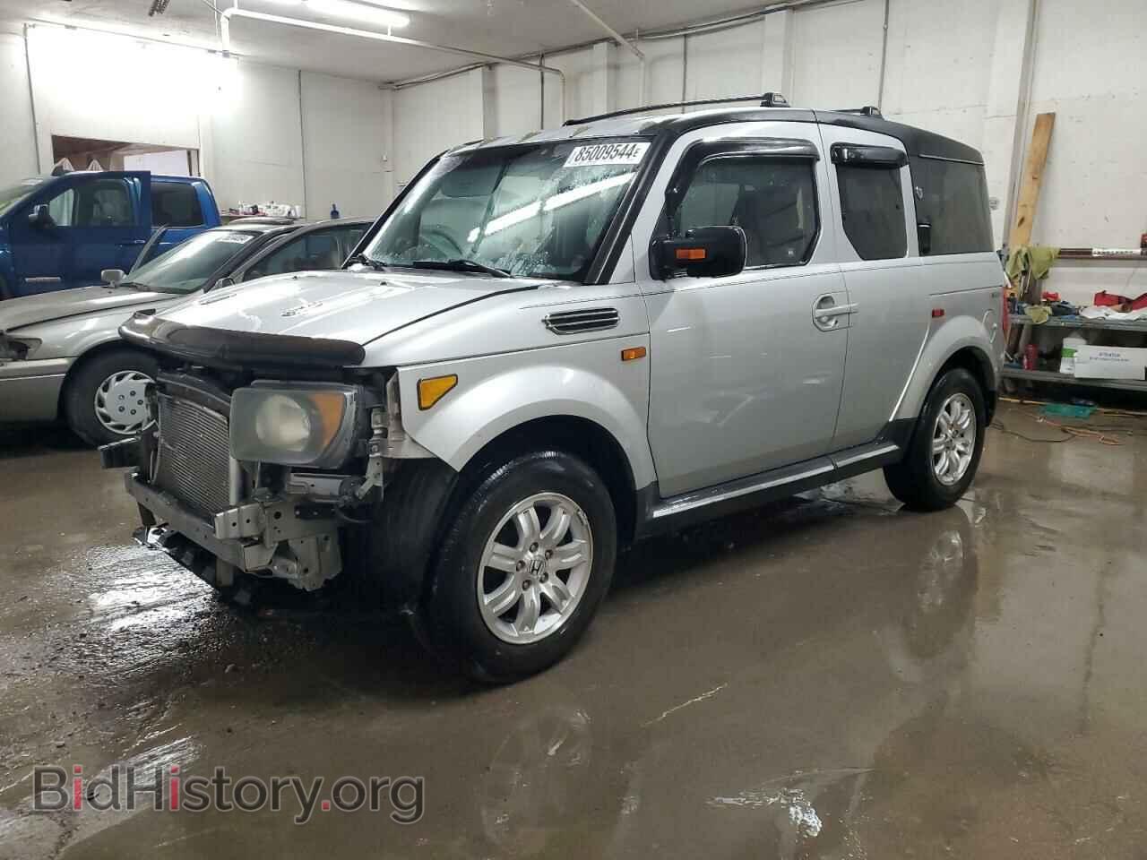Photo 5J6YH18788L013893 - HONDA ELEMENT 2008