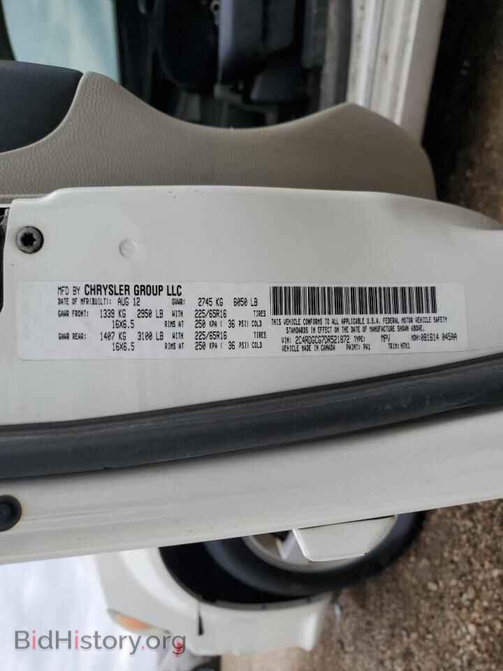 2013 DODGE CARAVAN - VIN: 2C4RDGCG7DR521872 - Фото 13
