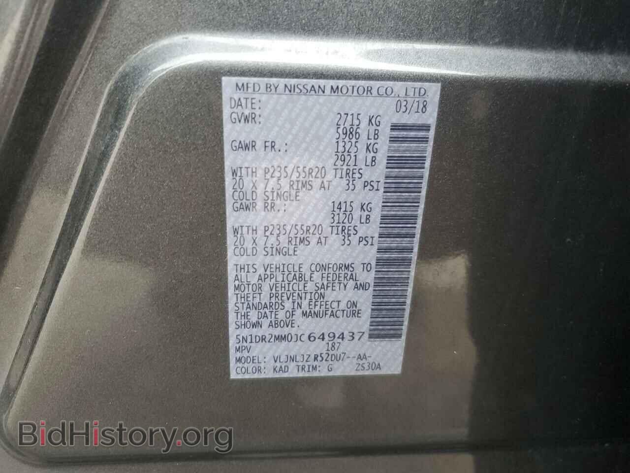 2018 NISSAN PATHFINDER - VIN: 5N1DR2MM0JC649437 - Фото 13