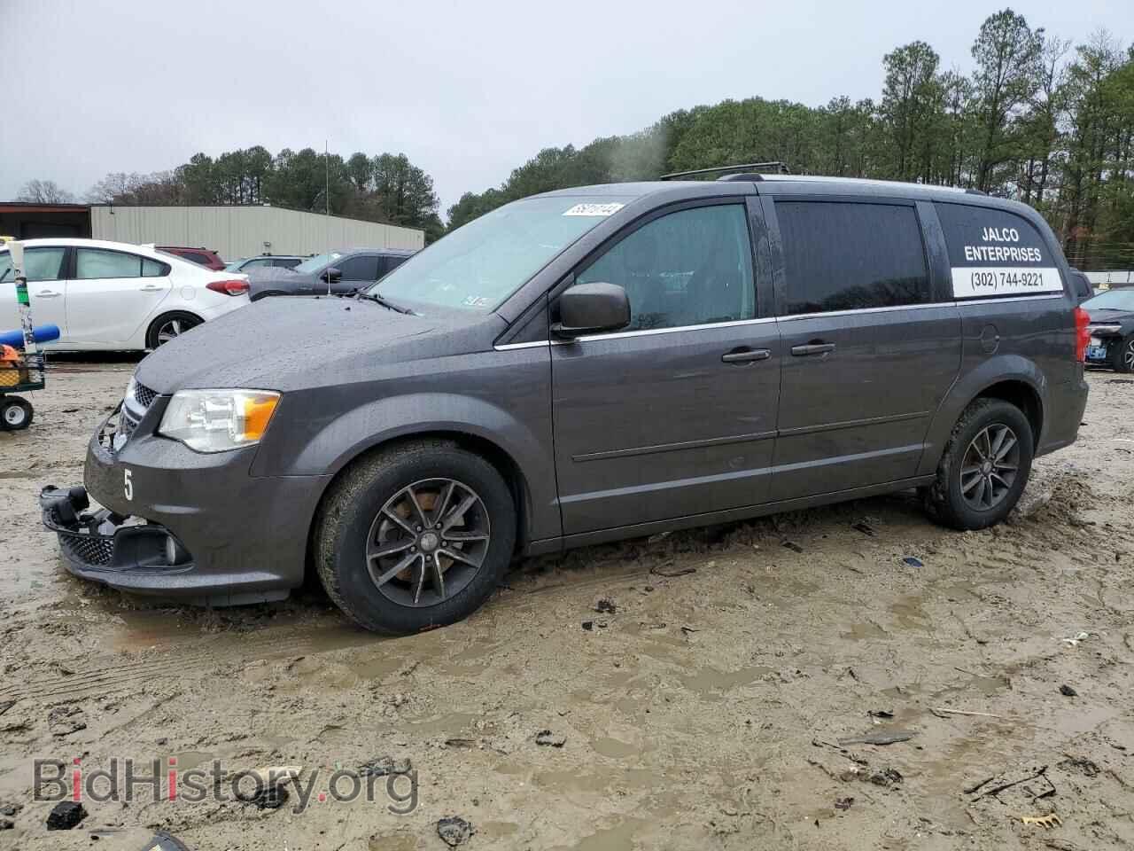 Фотография 2C4RDGCG3HR857931 - DODGE CARAVAN 2017