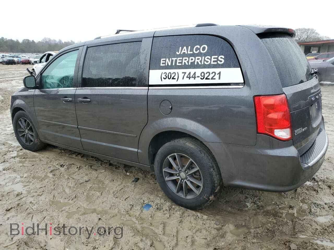 2017 DODGE CARAVAN - VIN: 2C4RDGCG3HR857931 - Фото 2