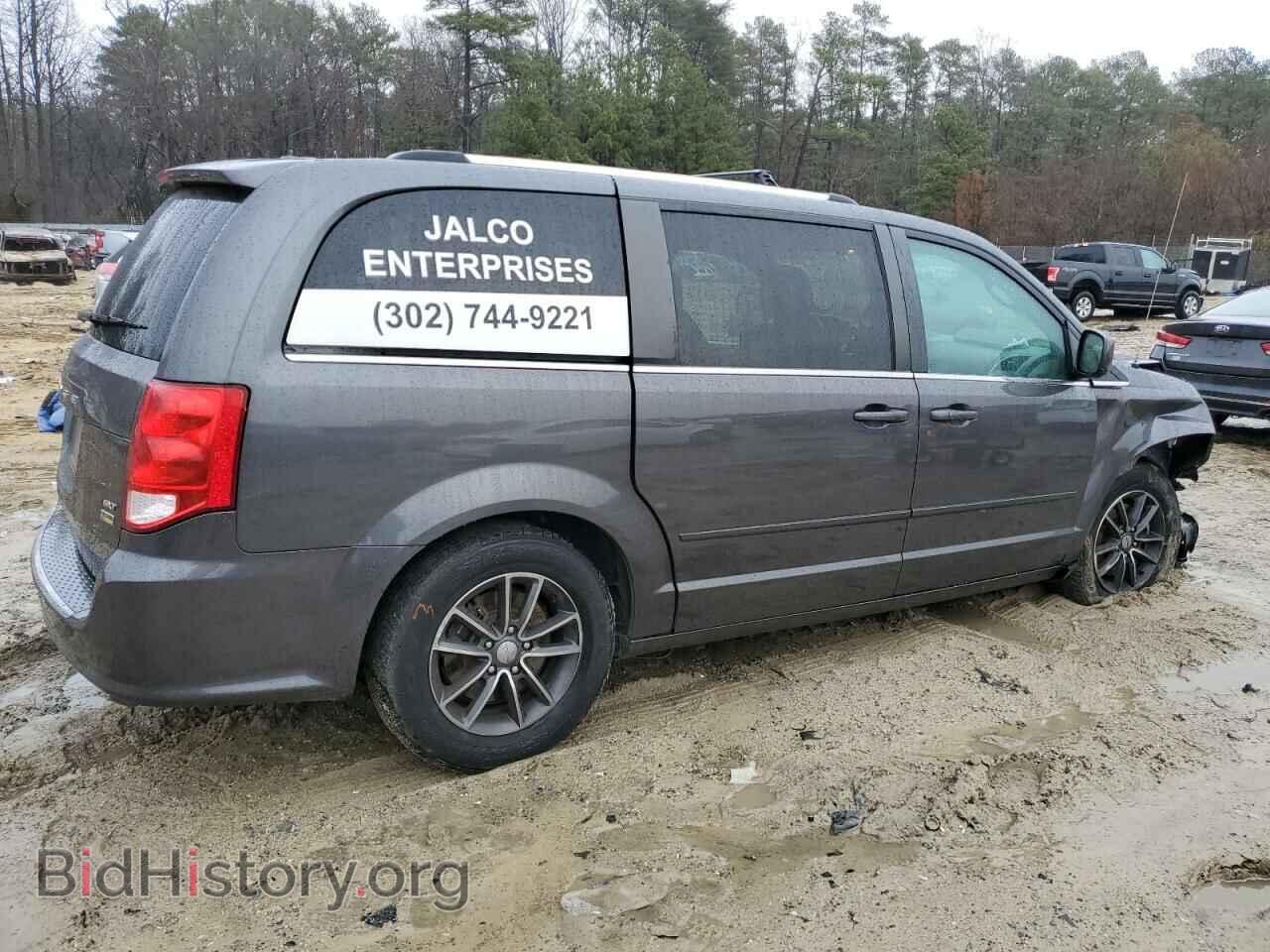 2017 DODGE CARAVAN - VIN: 2C4RDGCG3HR857931 - Фото 3