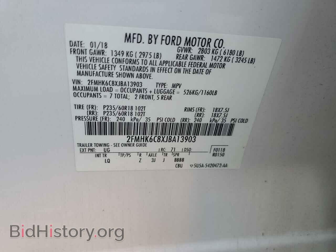 2018 FORD FLEX - VIN: 2FMHK6C8XJBA13903 - Photo 13