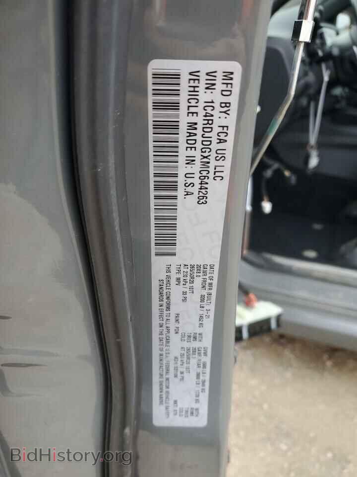 2021 DODGE DURANGO - VIN: 1C4RDJDGXMC644263 - Photo 14