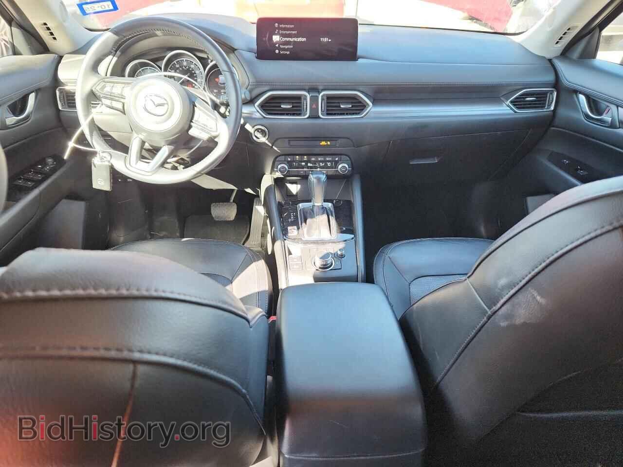2023 MAZDA CX-5 PREFE - VIN: JM3KFBCM7P0267252 - Фото 8
